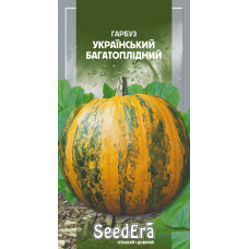 Насіння Гарбуз Український багатоплідний 3 г Seedera