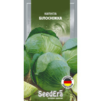 Насіння Капуста білоголова Білосніжка 1 г Seedera