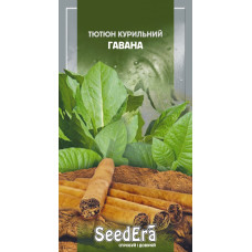 Насіння Тютюн курильний Гавана, 0,05 г, Seedera