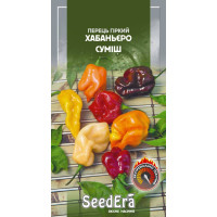 Насіння Перець гіркий Хабаньєро суміш 5 шт Seedera