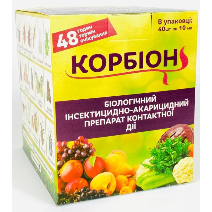 Біоінсекто-акарицид, Корбіон універсальний, 10 мл, Біотех Актив