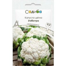 Насіння Капуста цвітна Уніботра, 0,2 г, Садиба