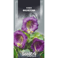 Насіння Кобея Фіолетова, 0,25 г, Seedera