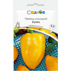 Насіння Перець солодкий Кунео, 0,3 г, Садиба