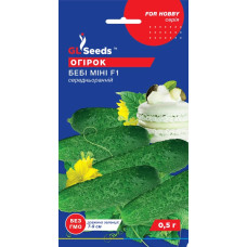 Насіння Огірок Бебі міні F1, 10 шт, GL Seeds