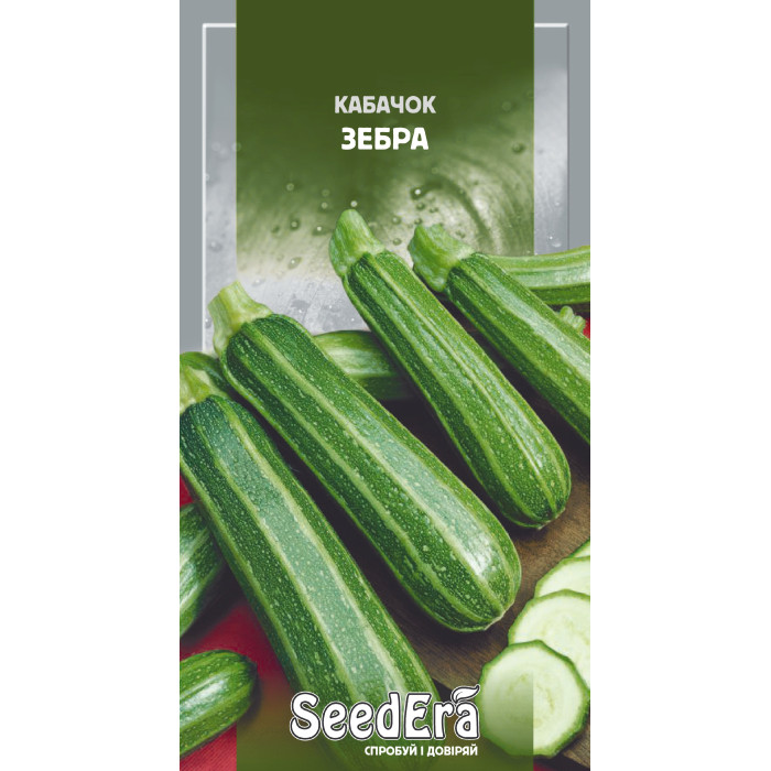 Насіння Кабачок Зебра 3 г Seedera