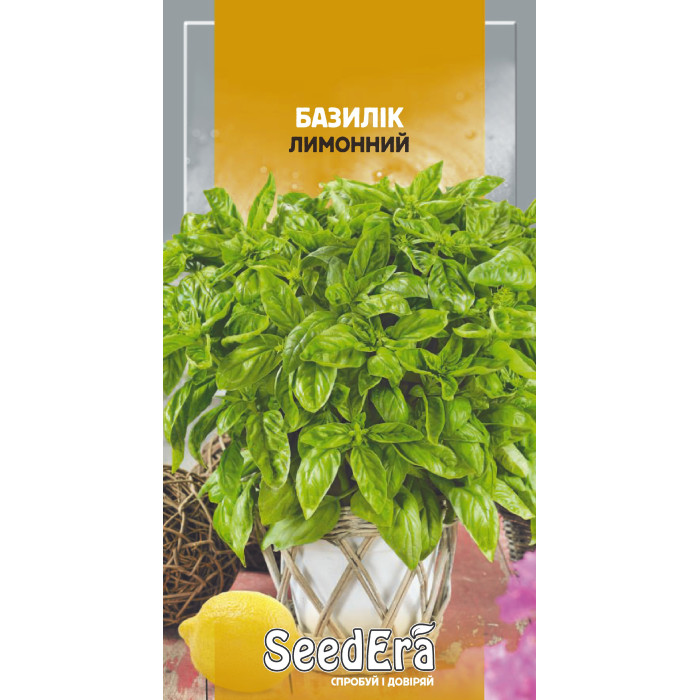 Насіння Базилік зелений Лимонний 0,3 г Seedera