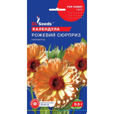 Насіння Календула Рожевий сюрприз 0,5 г GL Seeds