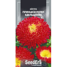 Насіння Айстра високоросла Принцеса Ротер Едельштейн 0,25 г Seedera