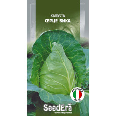 Насіння Капуста білоголова Серце бика, 0,5 г, Seedera