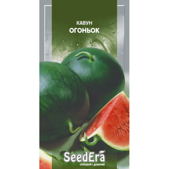 Насіння Кавун Огоньок 1 г Seedera