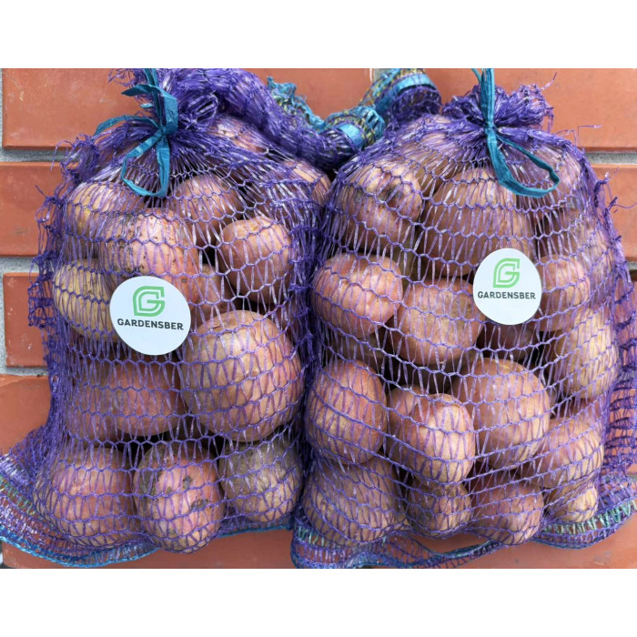 Картопля молода Асорті фасована 2 кг Gardensber