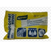 Добриво, Монофосфат Калію, 400 г, Агроопт