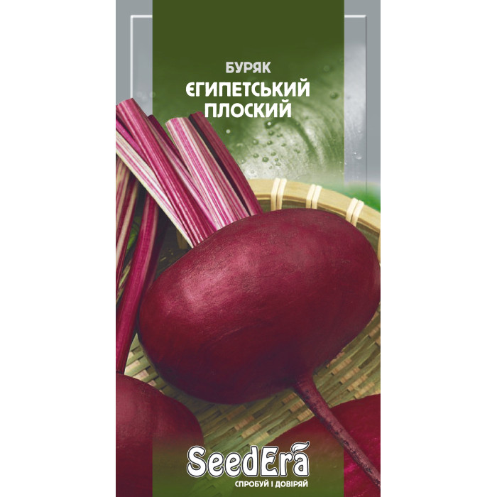 Насіння Буряк столовий Єгипетський плоский 3 г Seedera