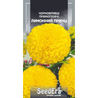 Насіння Чорнобривці прямостоячі Лимонний Принц 0,5 г Seedera