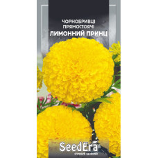 Насіння Чорнобривці прямостоячі Лимонний Принц 0,5 г Seedera