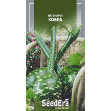 Насіння Лагенарія Кобра, 1 г, Seedera