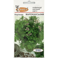 Насіння Кінза Коріандр Мароканський 2 г Коуел