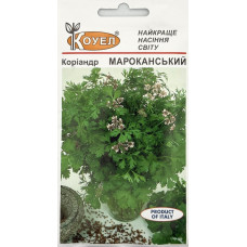 Насіння Кінза Коріандр Марокканський 2 г Коуел