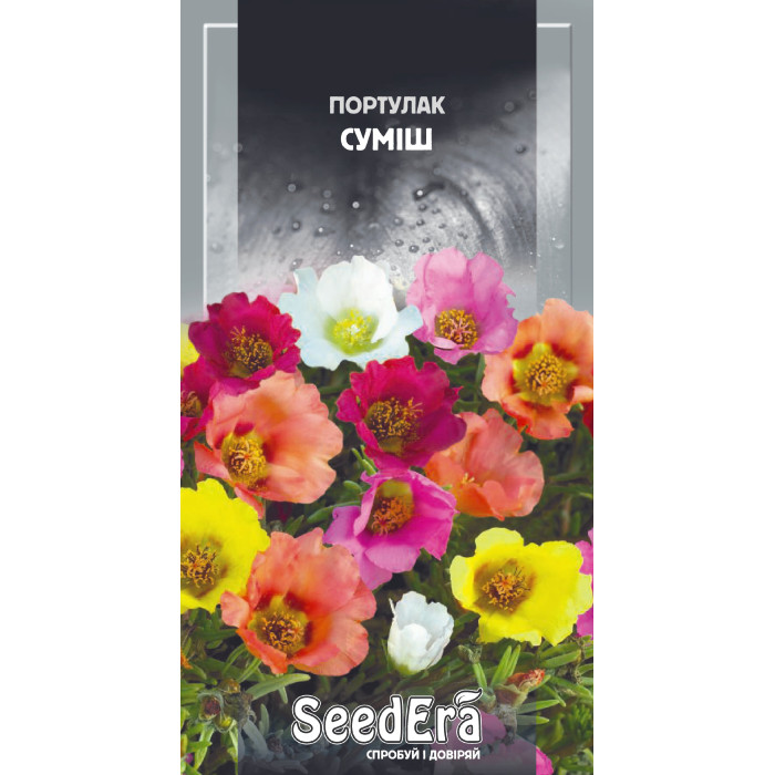 Насіння Портулак суміш 0,1 г Seedera