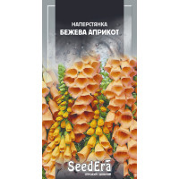 Насіння Наперстянка бежева Априкот, 0,1 г, Seedera