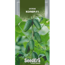 Насіння Огiрок Колібрі F1, 10 шт, Seedera