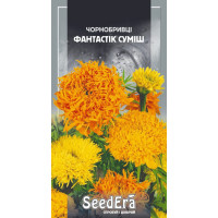 Насіння Чорнобривці високорослі Фантастік, суміш 0,5 г, Seedera