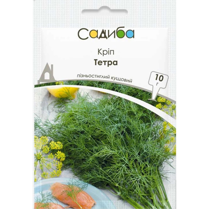 Насіння Кріп Тетра 10 г Садиба