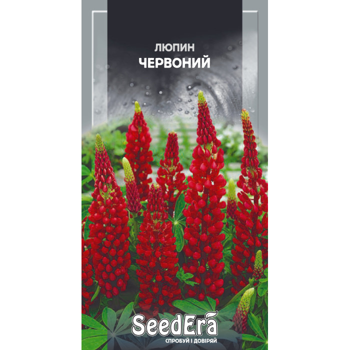 Насіння Люпин Червоний багаторічний 0,5 г Seedera