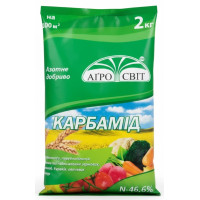 Добриво Карбамід сечовина 2 кг АгроСвіт