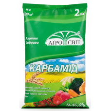 Добриво Карбамід сечовина 2 кг АгроСвіт