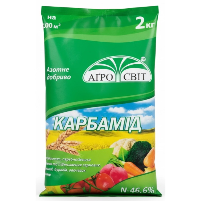 Добриво Карбамід сечовина 2 кг АгроСвіт