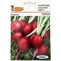 Насіння Редиска Сакса 20 г Коуел