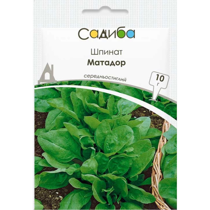 Насіння Шпинат Матадор 10 г Садиба