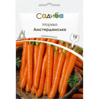 Насіння Морква Амстердамська, 10 г, Садиба