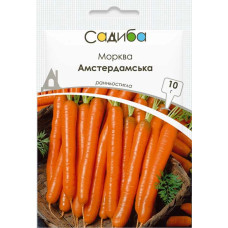 Насіння Морква Амстердамська, 10 г, Садиба