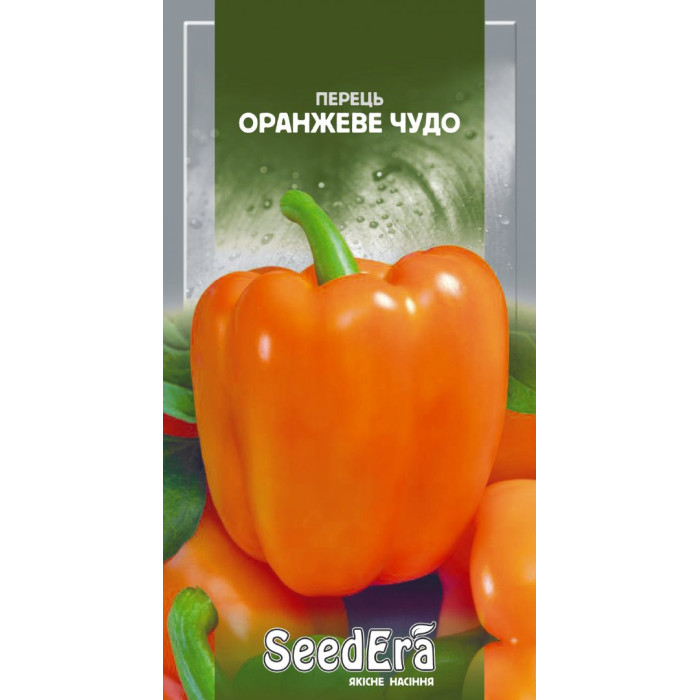 Насіння Перець солодкий Оранжеве Чудо 0,2 г Seedera
