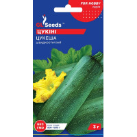 Насіння Кабачок Цукеша цукіні, 3 г, GL Seeds