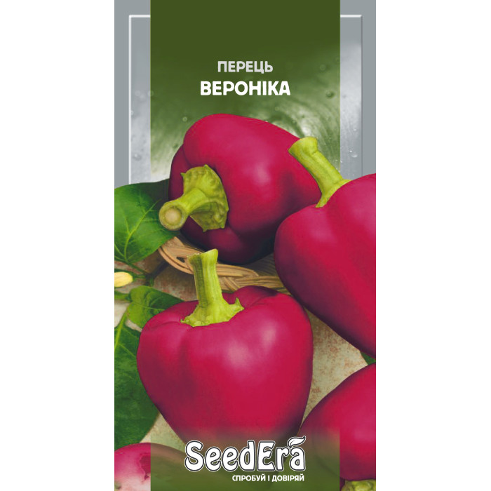 Насіння Перець солодкий Вероніка 0,2 г Seedera
