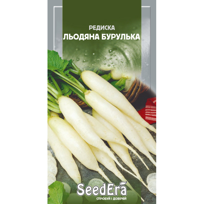 Насіння Редиска Льодяна Бурулька, 2 г, Seedera