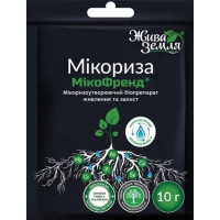 Біопрепарат МікоФренд Мікориза 10 г Жива Земля