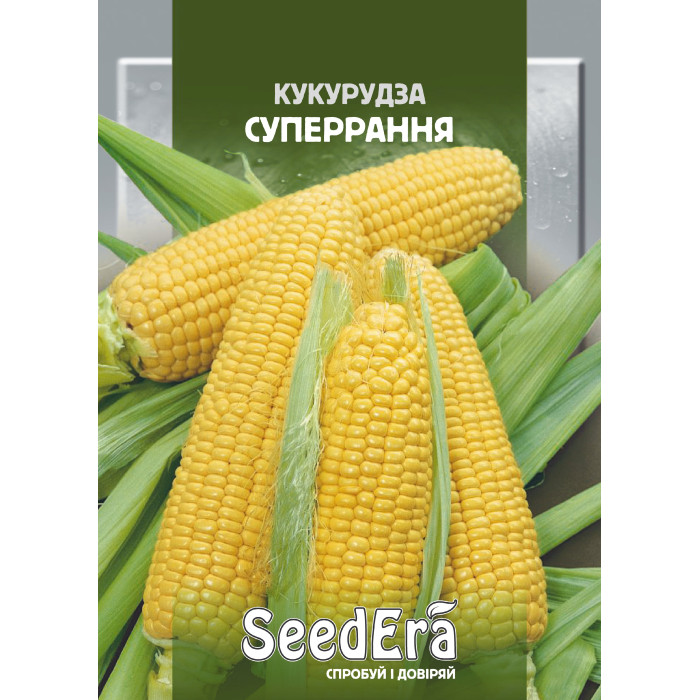 Насіння Кукурудза цукрова Суперрання 20 г Seedera