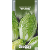 Насіння Капуста пекінська Мереживо, 0,5 г, Seedera