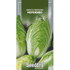 Насіння Капуста пекінська Мереживо 0,5 г Seedera