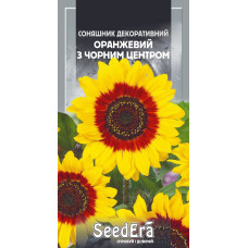 Насіння Соняшник декоративний Оранжевий з чорним центром 0,7 г Seedera