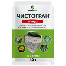 Гербіцид, Чистогран, 40 г, ProtectOn