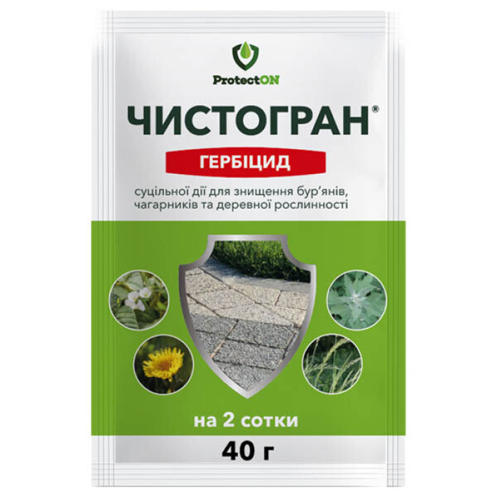 Гербіцид, Чистогран, 40 г, ProtectOn