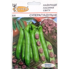 Насіння Біб Суперагуадульче 20 г Коуел