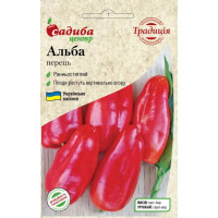 Насіння Перець солодкий Альба, 0,3 г, Садиба Традиція
