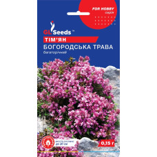 Насіння Чебрець Тим'ян Богородська трава 0,15 г GL Seeds